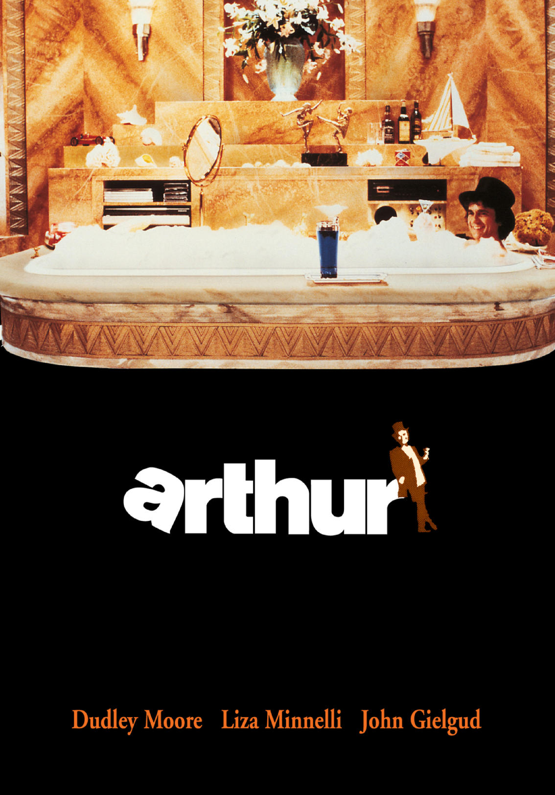 Arthur (1981) Kaleidescape Movie Store