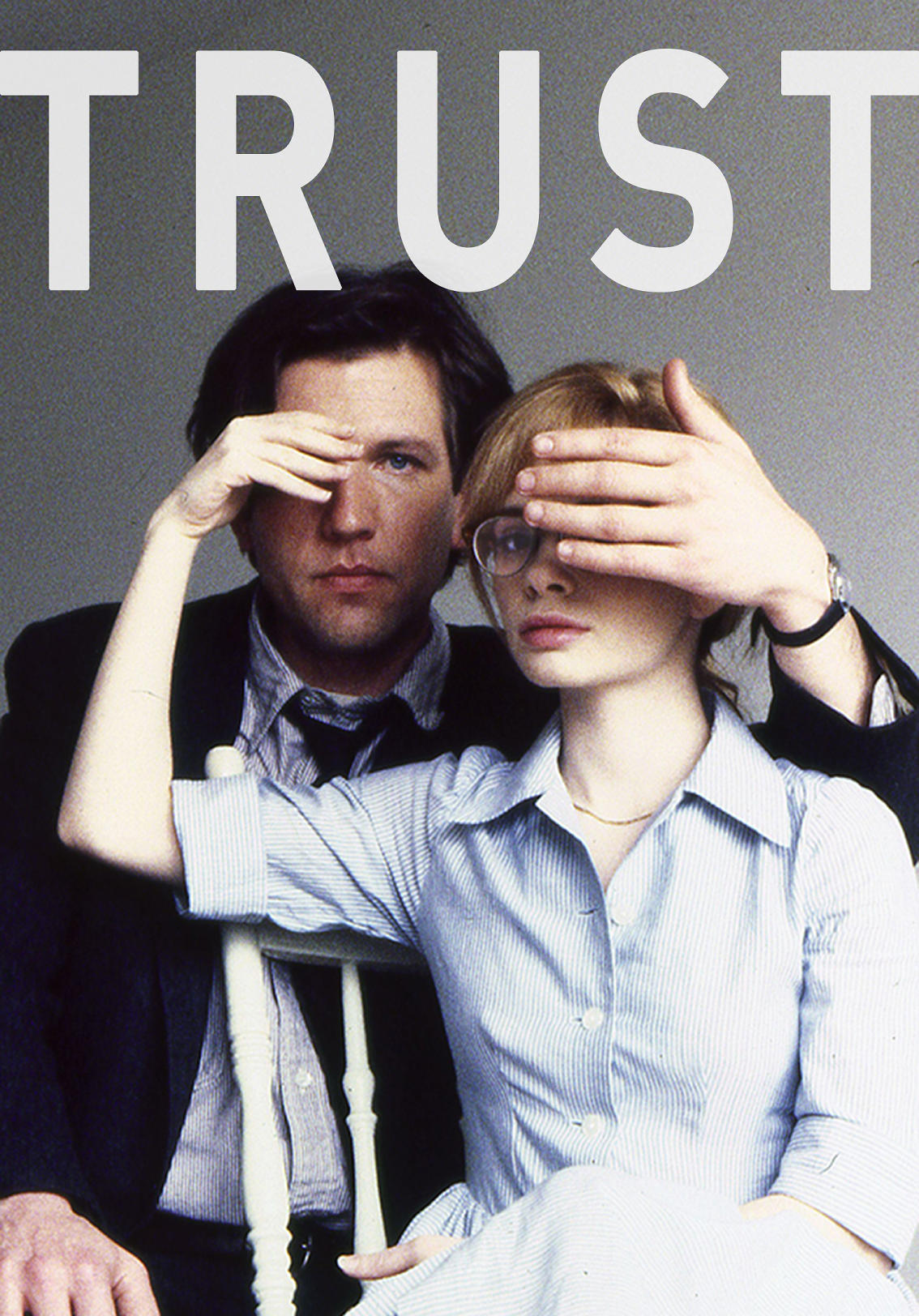 Доверие trust. Доверься хэл хартли. Доверие 1990.